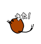 buni_mouse（個別スタンプ：25）