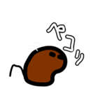 buni_mouse（個別スタンプ：30）