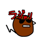 buni_mouse（個別スタンプ：32）