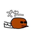 buni_mouse（個別スタンプ：33）
