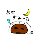 buni_mouse（個別スタンプ：34）
