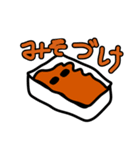buni_mouse（個別スタンプ：39）