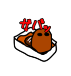 buni_mouse（個別スタンプ：40）