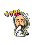 to you... 『武井勇輝』（個別スタンプ：2）