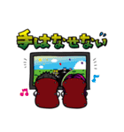 to you... 『武井勇輝』（個別スタンプ：33）