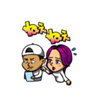 to you... 『武井勇輝』（個別スタンプ：38）
