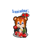 Umka-2（個別スタンプ：31）