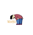 smart kid（個別スタンプ：1）