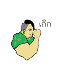 smart kid（個別スタンプ：3）