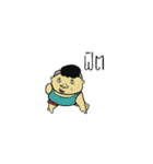 smart kid（個別スタンプ：4）