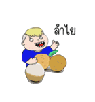 smart kid（個別スタンプ：8）
