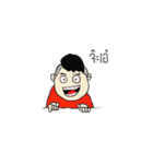 smart kid（個別スタンプ：9）