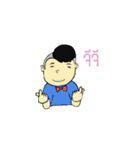 smart kid（個別スタンプ：10）