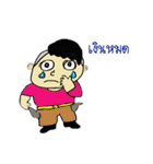smart kid（個別スタンプ：11）