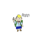 smart kid（個別スタンプ：12）