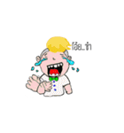 smart kid（個別スタンプ：14）