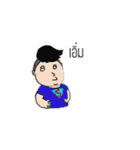 smart kid（個別スタンプ：17）