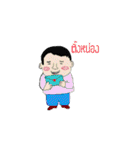 smart kid（個別スタンプ：19）