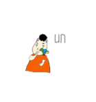 smart kid（個別スタンプ：22）