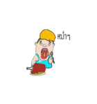 smart kid（個別スタンプ：25）