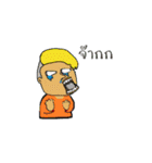 smart kid（個別スタンプ：26）
