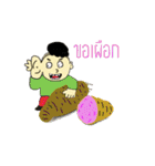 smart kid（個別スタンプ：28）