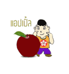 smart kid（個別スタンプ：31）