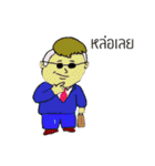 smart kid（個別スタンプ：37）