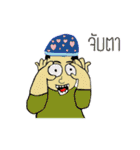 smart kid（個別スタンプ：38）