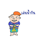 smart kid（個別スタンプ：39）