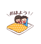 こうももチャンネルのスタンプ（個別スタンプ：1）