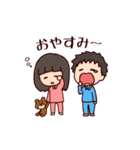 こうももチャンネルのスタンプ（個別スタンプ：2）
