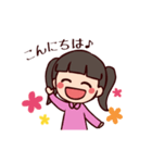 こうももチャンネルのスタンプ（個別スタンプ：4）