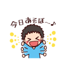 こうももチャンネルのスタンプ（個別スタンプ：5）
