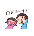 こうももチャンネルのスタンプ（個別スタンプ：7）