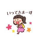 こうももチャンネルのスタンプ（個別スタンプ：11）