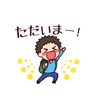 こうももチャンネルのスタンプ（個別スタンプ：12）