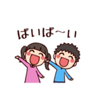 こうももチャンネルのスタンプ（個別スタンプ：13）