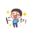 こうももチャンネルのスタンプ（個別スタンプ：14）