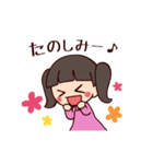 こうももチャンネルのスタンプ（個別スタンプ：15）