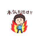 こうももチャンネルのスタンプ（個別スタンプ：17）
