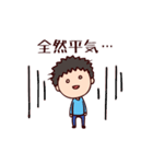 こうももチャンネルのスタンプ（個別スタンプ：18）