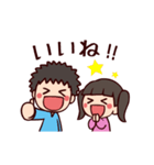 こうももチャンネルのスタンプ（個別スタンプ：19）