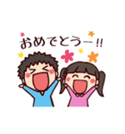 こうももチャンネルのスタンプ（個別スタンプ：20）