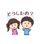 こうももチャンネルのスタンプ（個別スタンプ：22）