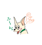 あーさ家の犬達（個別スタンプ：7）