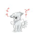 あーさ家の犬達（個別スタンプ：12）