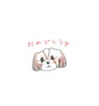 あーさ家の犬達（個別スタンプ：18）