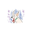 あーさ家の犬達（個別スタンプ：20）