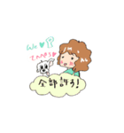 あーさ家の犬達（個別スタンプ：22）